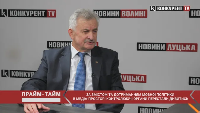 В медіапросторі створюється «плацдарм» для зміцнення позицій діючої влади (відео)