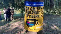 У Луцьку понад пів сотні людей прибирали парк 900-річчя (відео)