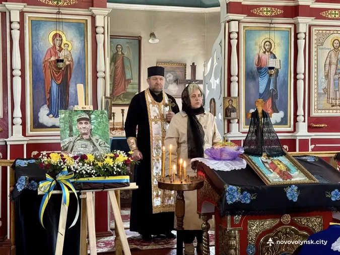 Навіки в строю: на Волині попрощалися з захисником Василем Шиленіним
