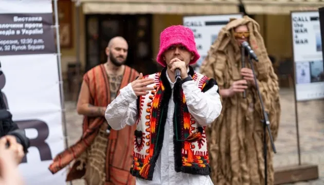 Укрпошта випустить марку, присвячену Kalush Orchestra
