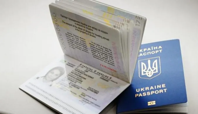 В «Устилузі» затримали чоловіка з підробленим паспортом