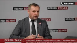 Як політична ситуація в країні впливає на роботу місцевих органів влади, – Михайло Наход (відео)