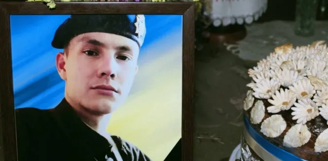 На Волині попрощалися із 23-річним воїном Іллею Чолаком (фото)