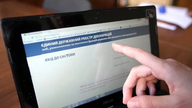 На Волині депутатку оштрафували за «забуте» в декларації майно
