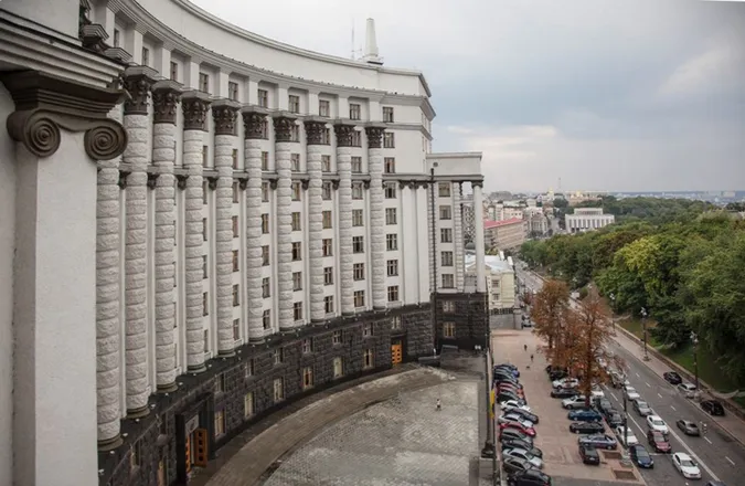 Кабінет міністрів схвалив стратегію подолання бідності