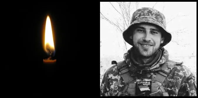 На Харківщині загинув молодий волинянин Олександр Бохонський