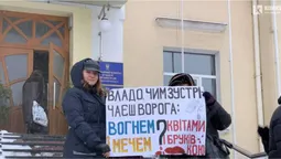 «Пікети в Луцьку триватимуть», – організатори акції «Дрони замість бруківки» (відео)