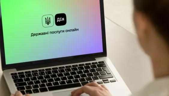 У додатку «Дія» з'явились нові цифрові продукти: штрафи, борги та свідоцтво про народження