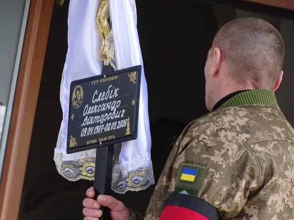На Волині попрощалися із 38-річним матросом Олександром Слебіком (фото)