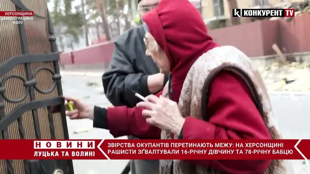 Зґвалтували 16-річну вагітну та 78-річну бабцю: звірства окупантів на Херсонщині жахають (відео)