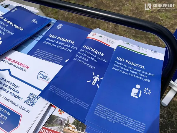«Я втікала, аби врятувати дітей»: у Луцьку розповіли щемливі історії переселенців (фото)
