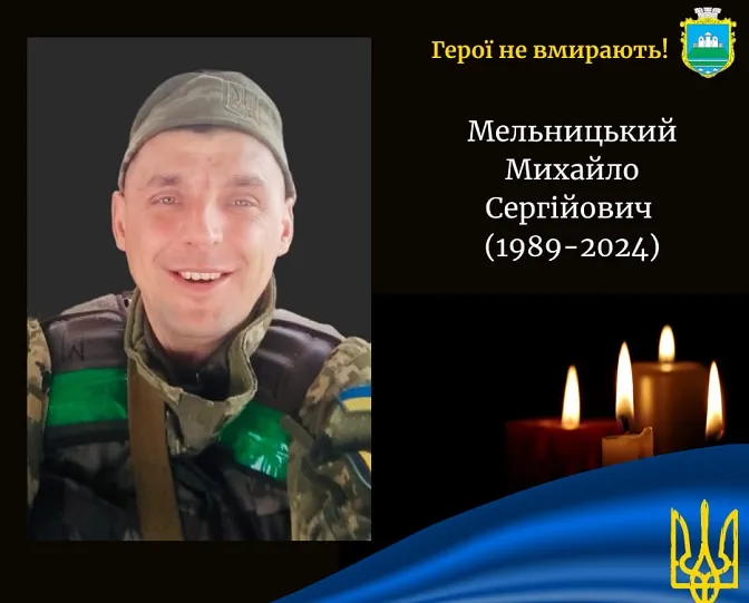 Головне у Луцьку: ТОП новин суботи, 27 квітня