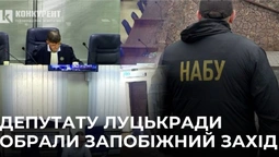 Суд обрав запобіжний захід луцькому депутату у резонансній справі НАБУ (відео)