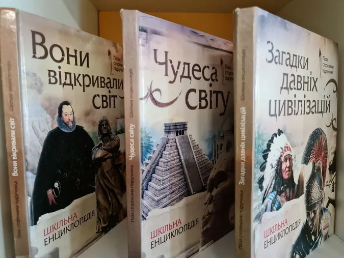 У Підгайцях запрацювала сучасна бібліотека (фото)