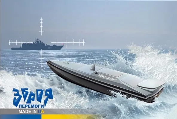 «Зброя перемоги. Made in UA»: Укрпошта анонсувала випуск нових марок (фото)