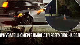 Відірвало голову та ноги: винуватець моторошної ДТП під Луцьком розгулює на волі (відео 18+)
