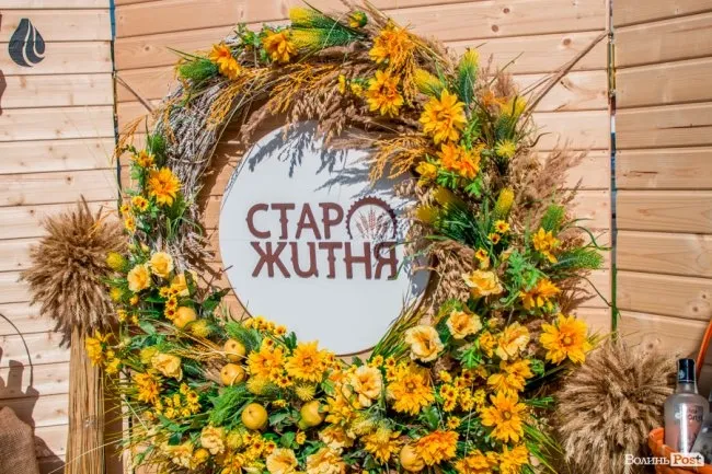 Кришталево чиста вода та високоякісний спирт: на інвестфорумі представили нові марки волинської горілки (фото)*