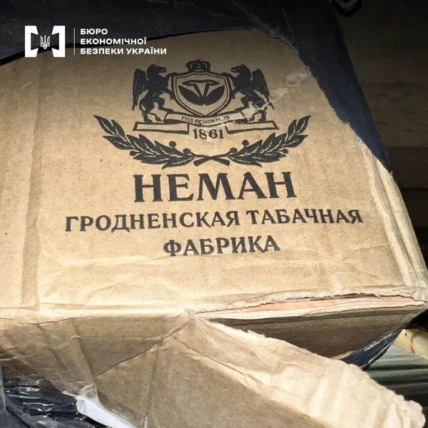 У волинянина знайшли 5000 пачок білоруських сигарет (фото)