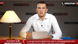 Запитай у юриста: чи може роботодавець платити товаром і як відновити "права" після вилучення (відео)