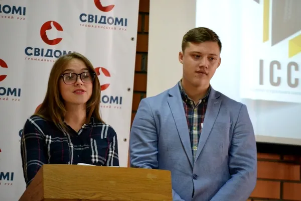 Рух та свідома позиція: як студенти навчалися у «Школі лідера» (фото)