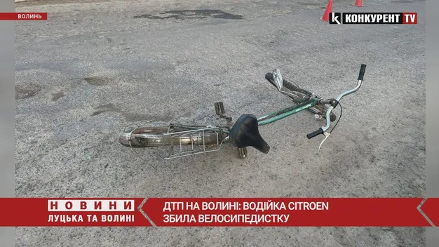 На Волині в автопригодах постраждали дві велосипедистки (фото, відео)