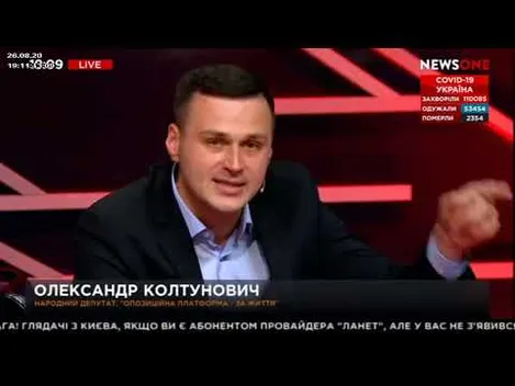 У прямому ефірі NewsOne вигнали зі студії проукраїнських гостей (відео)
