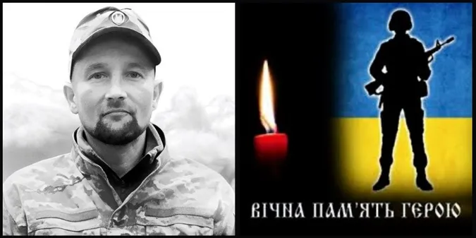Вважався зниклим безвісти: на Волині підтвердили загибель воїна Івана Пикалюка