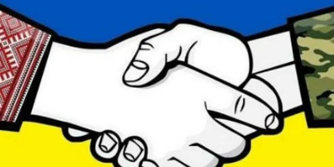 З'явився довідник для волонтерів, які хочуть допомогти українським військовим