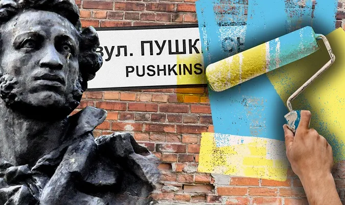 Фото з відкритих джерел
