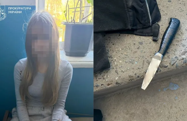 У Тернополі 15-річну школярку підозрюють у замаху на вбивство однокласниці (фото)
