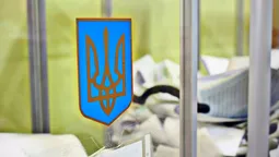 Радикали назвали свого кандидата на вибори в окрузі № 23