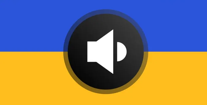 Оповіщення про небезпеку: як розрізнити нові види тривоги (відео)