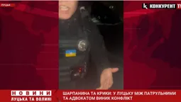 Шарпанина та подряпини: у Луцьку між патрульними та адвокатом виник серйозний конфлікт (відео)