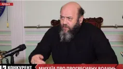 "Все починалося з Волині", – митрополит Михаїл про церковний прогрес