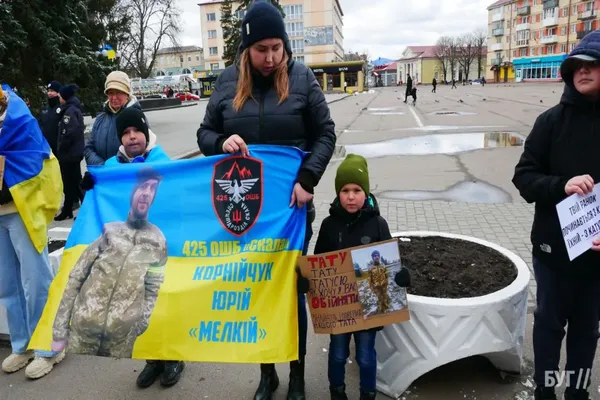 У місті на Волині пройшла мирна акція на підтримку наших захисників (фото)