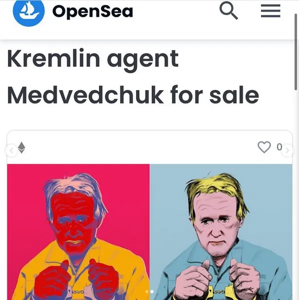 «Продається Медведчук»: львівська студія створила NFT-зображення з нардепом у кайданках (фото)