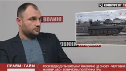 Жарти скінчилися – ситуацію з агресивними намірами Росії передбачити неможливо (відео)