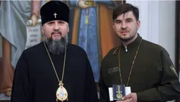 Епіфаній нагородив медаллю капелана луцьких гвардійців (фото)