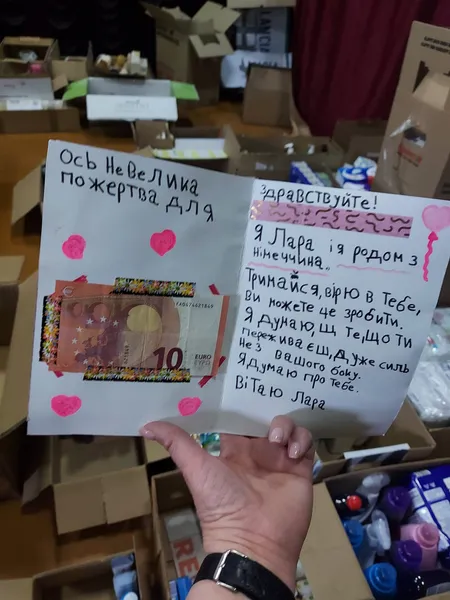 «Об’єднані задля перемоги» – гасло волонтерів Підгайцівської громади (фото)