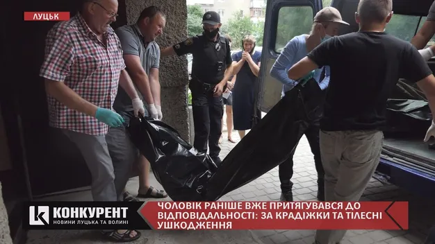 Відрубав дружині голову: моторошні подробиці подвійного вбивства у Луцьку (відео)