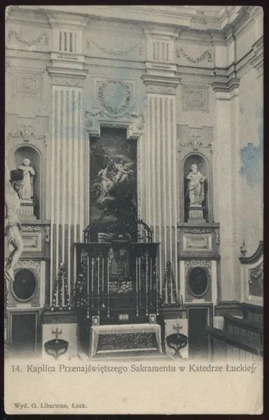 Внутрішній вигляд костелу святих апостолів Петра і Павла, 1912 рік
