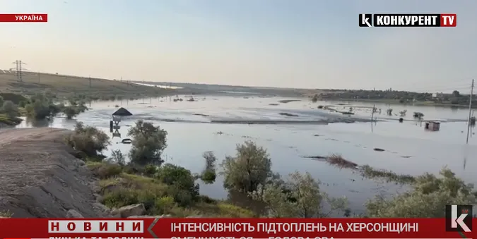 Інтенсивність підтоплення на Херсонщині зменшується, – ОВА (відео)