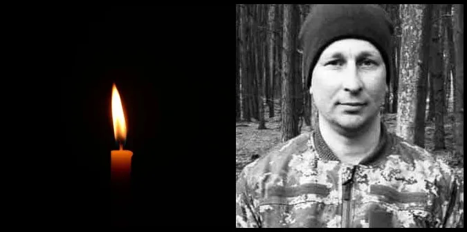 Під Торецьком загинув молодший сержант Михайло Попік з Волині