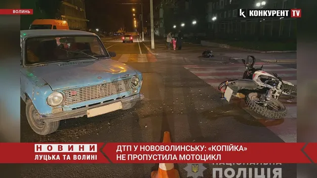 У Нововолинську зіткнулися «копійка» та двоколісний, постраждала дівчина (фото, відео)