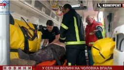 На Волині чоловіка задавила бетонна плита: деталі трагедії (відео)