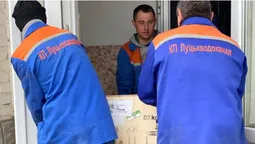 У Луцьку якість води перевірятимуть на атомарному рівні (фото)