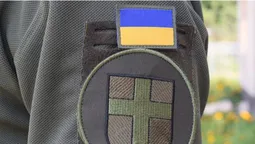 Луцькі нацгвардійці отримали нові шеврони з гербом Волині (фото)