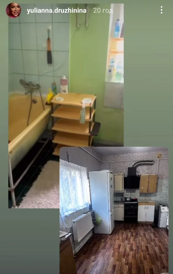 Матір-одиначка, якій Юліанна Дружиніна купила будинок, відсвяткувала новосілля (фото)
