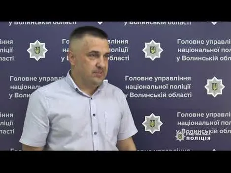 Волинські правоохоронці затримали підпільного священника-зброяра (фото, відео)