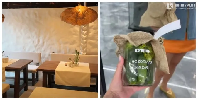 У луцькій ресторації «Курінь» – новосілля: на відкриття нової зали запрошують банкою огірків (фото, відео)